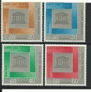 Laos Stamps - 1966 - Sc 133-6, UNESCO - MNH, F-VF - (9A04M)