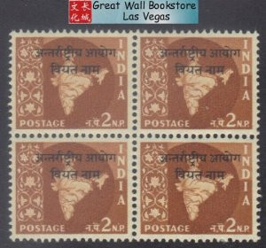 Laos Stamps - International Commission in Indo-China, Laos, 1954 Scott 6 - Block of 4 - MNH, F-VF - (9A04W)