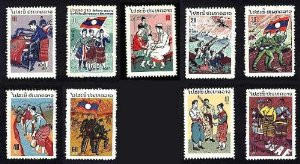 Laos Stamps - 1974-5 Mi 9-17 Pathet Lao - MNH, F-VF - (9A04X)