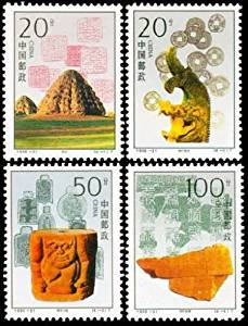 China Stamps - 1996-21 , Scott 2709-12 Mausoleums of Western Xia - MNH, VF (92709)