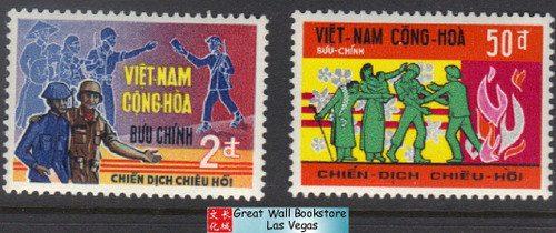 South Vietnam Stamps - 1969 , Sc 347-8 Family Welcoming Soldier, MNH, F-VF (9V02D)