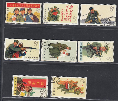 China Stamps - 1965 , S74, Scott 842-849 Chinese People's Liberation - CTO, NH  (9084A)
