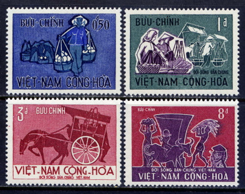 South Vietnam Stamps - 1967 , Sc#307-10 Labor Day - MNH, F-VF (9V09B)