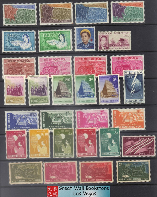 South Vietnam Stamps - 11 complete sets South Vietnam stamps collection, MLH/MH, F-VF (9V09R)