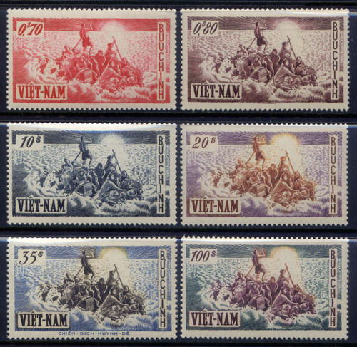 South Vietnam Stamps - 1955, Sc 30-5, Refugees on Raft - MLH, F-VF (9V09Y)