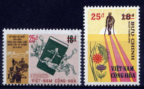 South Vietnam Stamps - 1974, Sc 482-3 Overprints, MNH, F-VF (9V0A2)