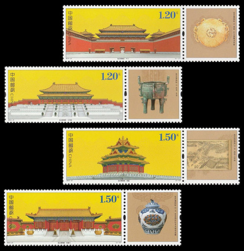 China Stamps - 2015-21 Palace Museum, MNH, F-VF (96521)