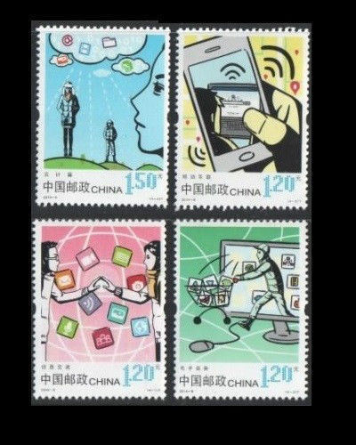 China Stamps - 2014-6 Internet Life - MNH, F-VF (96406)