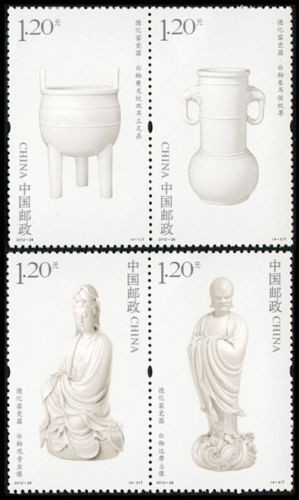 China Stamps - 2012-28 Chinese Ceramics - Porcelain from Dehua Kiln - MNH, F-VF (96228)