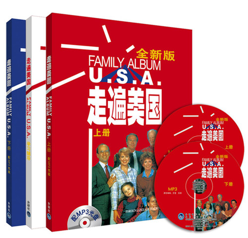 走遍美国(全新版)(套装全2册)(附MP3光盘2张+《走遍学习辅导》1本) 平装  (W03T)
