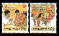 Singapore Stamps - 1991 Productivity Movement - MNH, VF (9A00B)