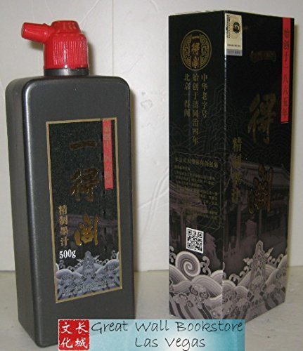 一得阁 黑色墨汁500g Chinese Calligraphy Black Ink (yi de ge mo zhi) 500G in 2011 new packaging (WXV2)