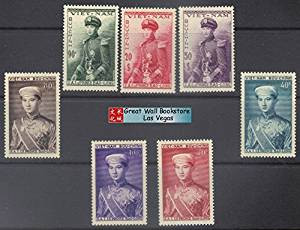 South Vietnam Stamps - 1954, Scott # 20-6, Crown Prince Bao Long Set, MLH, F-VF (9V052)