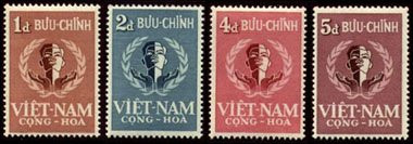 South Vietnam Stamps - 1958, Sc 88-91, United Nations Day, MVLH, F-VF (9V0AQ)