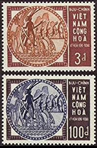 South Vienam Stamps - 1965, Scott # 251-2 Mythological Founders Hung Vuong-AU Co - MLH, F-VF  (9V0B8)