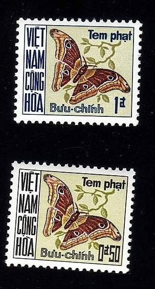 South Vietnam Stamps - 1968, Sc J15, J16 Butterflies on Postage Due Stamps, MNH, F-VF (9V0BE)