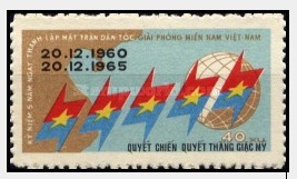Vietcong Stamps - 1965, Michel # 11 The 5th Anniversary of the National Liberation Front - NGAI, MNH, F-VF (9V0BR)