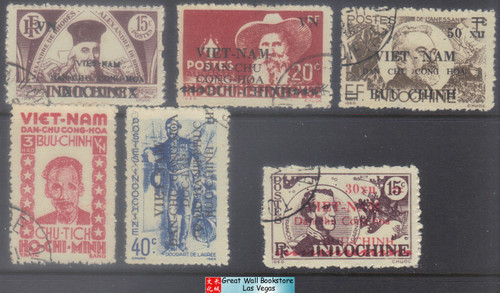 Vietnam Stamps - 1945-46, Sc 1L2,1L13,1L17,1L41,1L44 Viet Minh Overprinted on Indochina Stamps + IL58 (Ho Chi Minh) - NGAI, Used  (9N0AX)