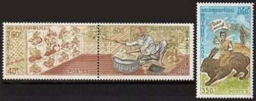 Laos Stamps - 1975, Sc 261-35, New Year - Year of the Rabbit - MNH, FVF (9A08G)