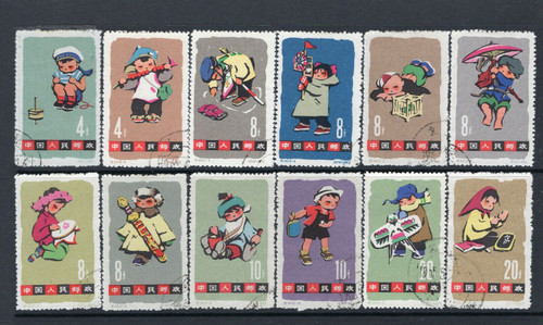 China Stamps - 1963, S54, Scott 684-695 Children, NGAI, Used (9068A)