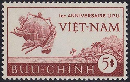 South Vietnam Stamps - 1952, Sc 18, UPU - MLH, F-VF  (9V0CR)