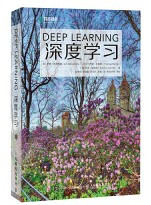 深度学习(W1UL) 