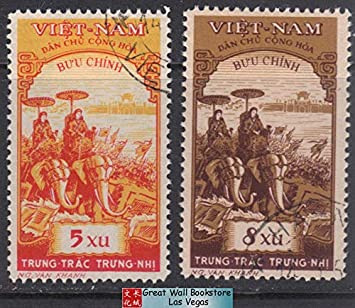 Vietnam Stamps - 1959, Sc 92-3, VN Code # 49, Trung sisters commemoration, CTO (9N0B4)