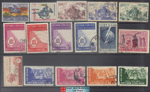 South Vietnam Stamps - 1955-71, 7 complete sets with 16 stamps collection - Used  (9V0CY)