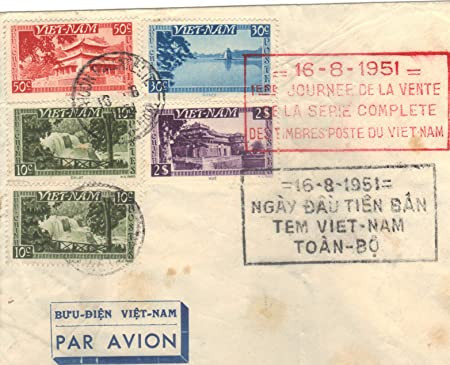 South Vietnam Stamps - 1951, Emperor Bao Dai First Day Cover postmarked as complete set on sale FDC (9V0X6)