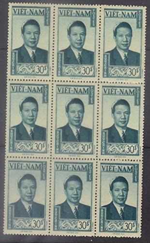 South Vietnam Stamps - 1951, Sc 13 Emperor Bao Dai - Block of 9 - MNH  (9V0XF)