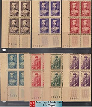 South Vietnam Stamps - 1954, Scott # 20-6, Crown Prince Bao Long Set - Block of 4 w/selvage + control numbers - MNH, F-VF (9V0XJ)