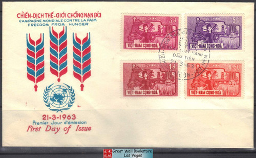 South Vietnam Stamps - 1963, Scott 207-10, Freedom from Hunger, First Day Cover  (9V0XY)