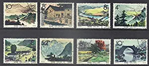 China Stamps - 1965, S73, Scott 834-841 Jinggangshan Mountain - Cradle of Chinese Revolution, CTO, F-VF  (9083A)