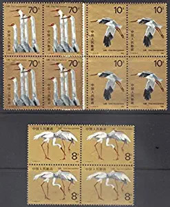 China Stamps - 1986, T110, Scott 2033-35 White Crane - Blk of 4 - MNH, F-VF  (9203E)