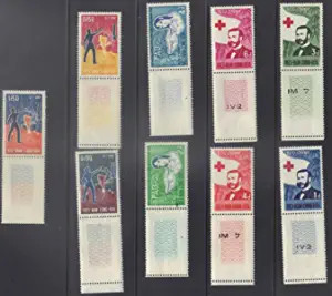 South Vietnam Stamps, 9 Complete Sets with Margin - MNH, VF  (9V0D2)