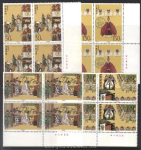 China Stamps - 1998-18 , Scott 2889-92 The Masterpiece of Chinese Classical Literature - The Romance of the Three Kingdoms (5th series) Block of 4 w/Imprint - MNH, F-VF - (9288D)