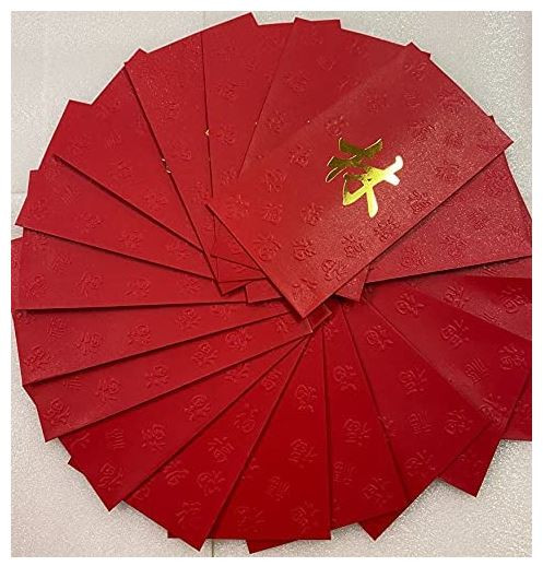 Chinese Red Envelope with Your Family Surname 百家姓紅包 "LIN 林" (gold embossing envelope size: 3.15" x 6.15" ) pack of 20 red envelopes (WXX1)