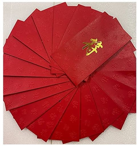 Chinese Red Envelope with Your Family Surname 百家姓紅包 "Fu 符" (gold embossing envelope size: 3.15" x 6.15" ) pack of 20 red envelopes (WXX6)