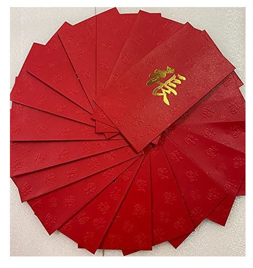 Chinese Red Envelope with Your Family Surname 百家姓紅包 "ZHANG 張" (gold embossing envelope size: 3.15" x 6.15" ) pack of 20 red envelopes  (WXX8)
