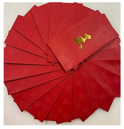 Chinese Red Envelope with Your Family Surname 百家姓紅包 "WANG 王" (gold embossing envelope size: 3.15" x 6.15" ) pack of 20 red envelopes (WXX9)