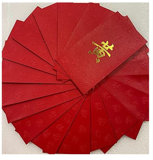Chinese Red Envelope with Your Family Surname 百家姓紅包 "HUANG黄" (gold embossing envelope size: 3.15" x 6.15" ) pack of 20 red envelopes (WXXA)