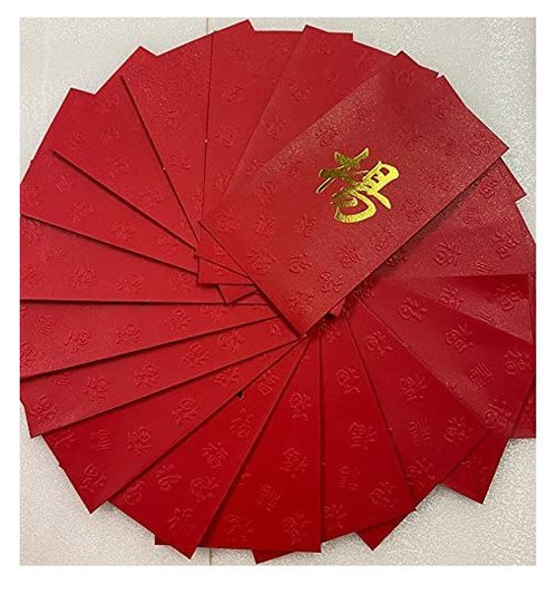 Chinese Red Envelope with Your Family Surname 百家姓紅包 "YANG 楊" (gold embossing envelope size: 3.15" x 6.15" ) pack of 20 red envelopes (WXXD)