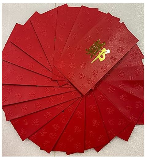 Chinese Red Envelope with Your Family Surname 百家姓紅包 "ZHENG 鄭" (gold embossing envelope size: 3.15" x 6.15" ) pack of 20 red envelopes (WXXJ)