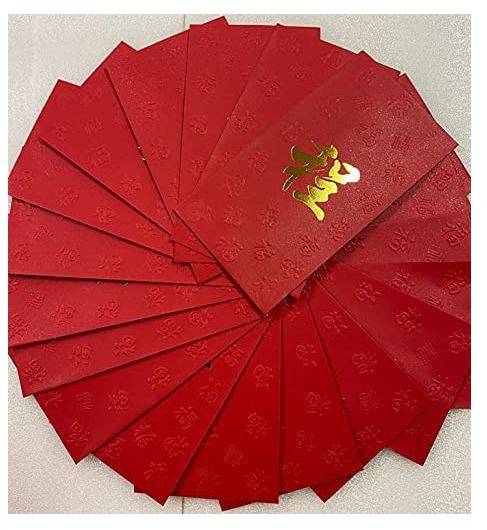 Chinese Red Envelope with Your Family Surname 百家姓紅包 "Cheng 程" (gold embossing envelope size: 3.15" x 6.15" ) pack of 20 red envelopes (WXXM)