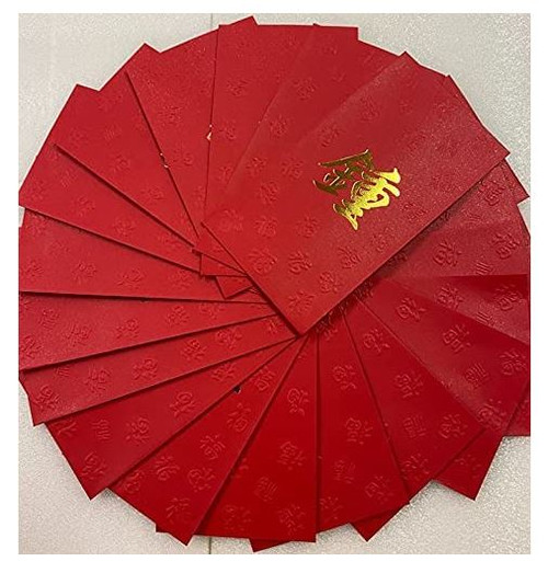 Chinese Red Envelope with Your Family Surname 百家姓紅包 "ZHONG 鍾" (gold embossing envelope size: 3.15" x 6.15" ) pack of 20 red envelopes (WXXU)