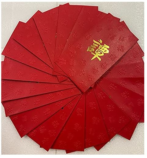 Chinese Red Envelope with Your Family Surname 百家姓紅包 "TAN 譚" (gold embossing envelope size: 3.15" x 6.15" ) pack of 20 red envelopes (WXY1)