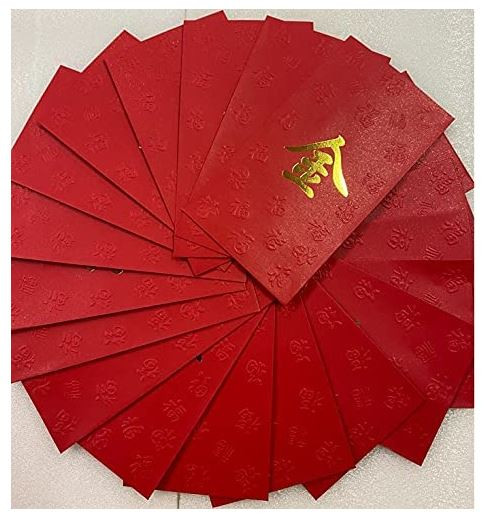 Chinese Red Envelope with Your Family Surname 百家姓紅包 "JIN 金" (gold embossing envelope size: 3.15" x 6.15" ) pack of 20 red envelopes (WXY5)