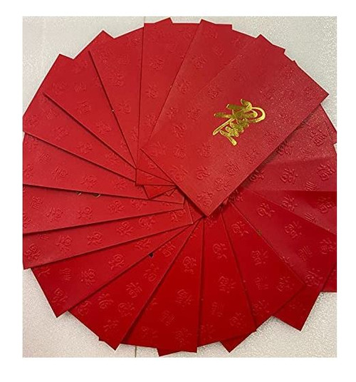 Chinese Red Envelope with Your Family Surname 百家姓紅包 "ZHAI 翟" (gold embossing envelope size: 3.15" x 6.15" ) pack of 20 red envelopes (WXY8)