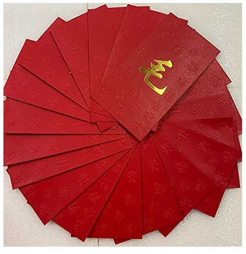 Chinese Red Envelope with Your Family Surname 百家姓紅包 "MAO 毛" (gold embossing envelope size: 3.15" x 6.15" ) pack of 20 red envelopes (WXYA)