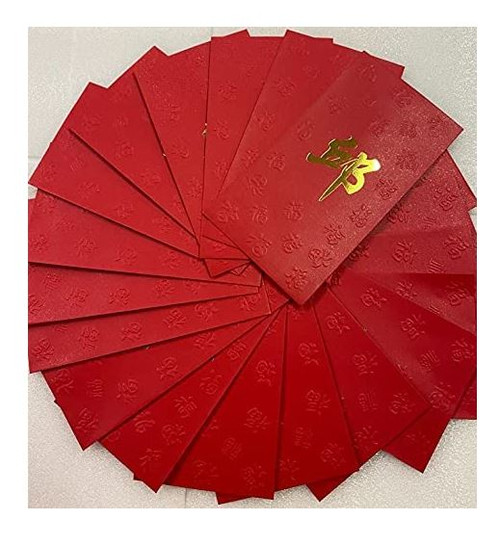 Chinese Red Envelope with Your Family Surname 百家姓紅包 "QIU 邱" (gold embossing envelope size: 3.15" x 6.15" ) pack of 20 red envelopes (WXYH)